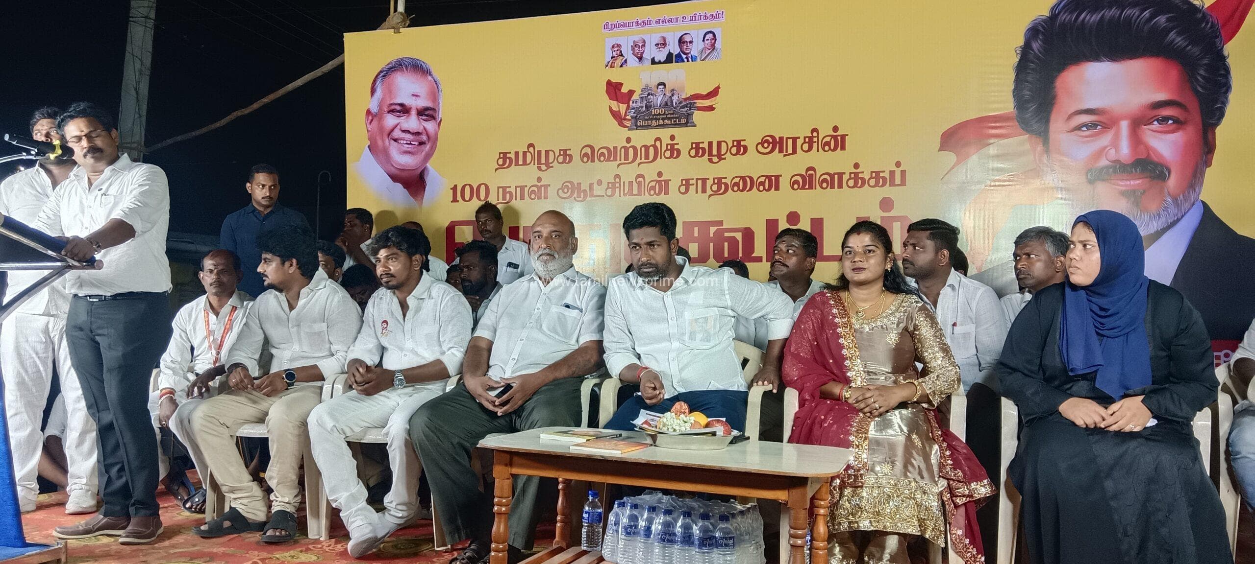 பாலக்கரை பொதுக்கூட்டத்தில் பேசும் மு. ரவிசங்கர்.